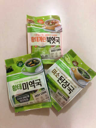 라기라기님이 올린 리뷰 사진 4