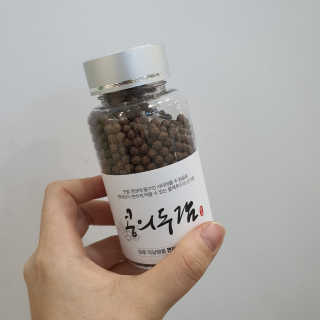 kimsang90님이 올린 리뷰 사진 1