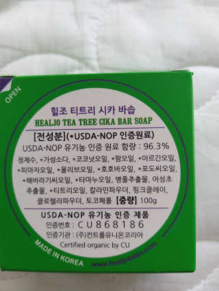 박휘원님이 올린 리뷰 사진 2