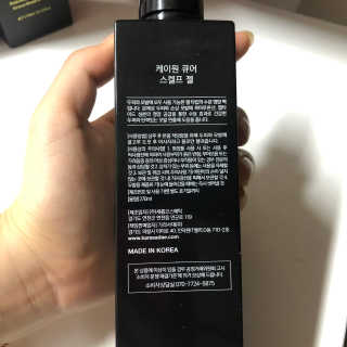 [두피헤어 트리트먼트] 케이원큐어 스켈프 젤 270ml — 5점을 준 리뷰어가 2020년 9월 올린 사용 사진