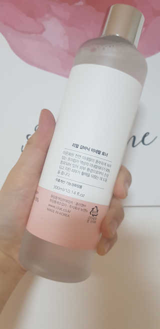 써니님이 올린 리뷰 사진 1