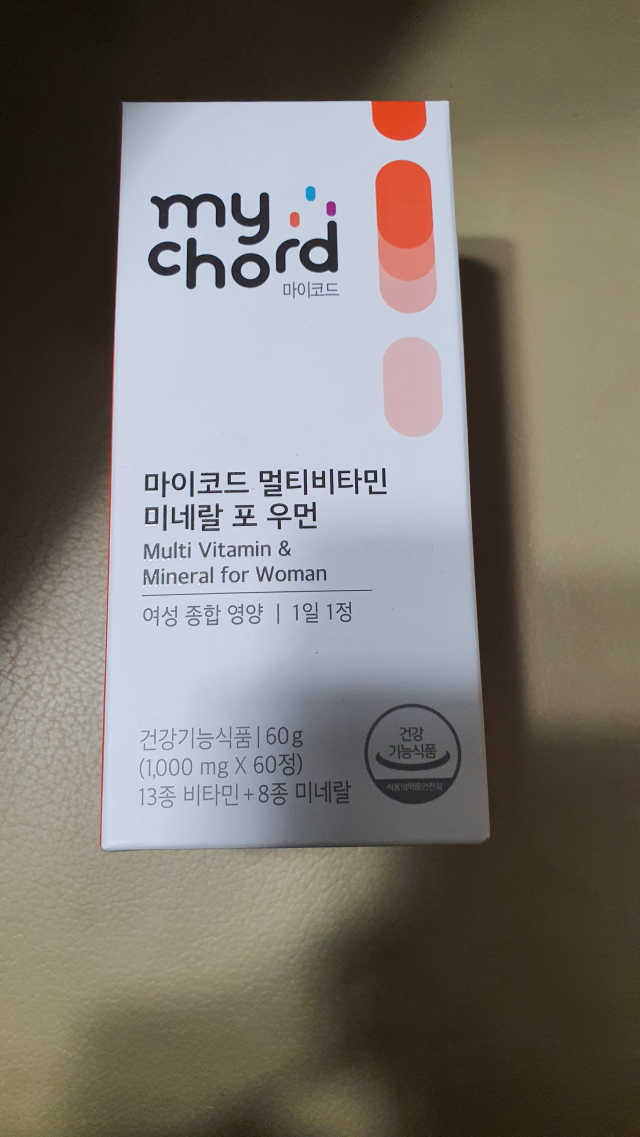 마이코드 멀티비타민미네랄 포 우먼 리뷰 사진