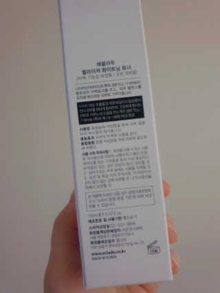 ECLADO 에끌라두 멜라이져 화이트닝 토너 — 5점을 준 리뷰어가 2020년 9월 올린 사용 사진