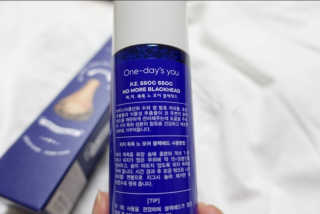 misojul님이 올린 리뷰 사진 3