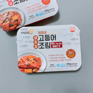 빠다님이 올린 리뷰 사진 2