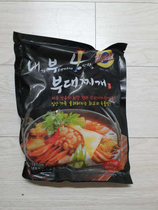 감자와고구마님이 올린 리뷰 사진 1