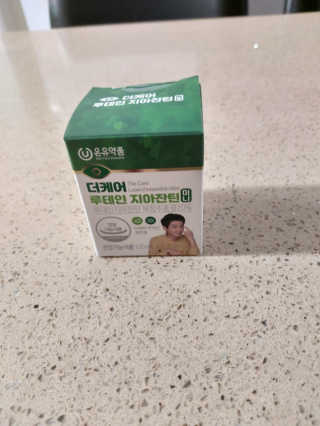 몽이님이 올린 리뷰 사진 1