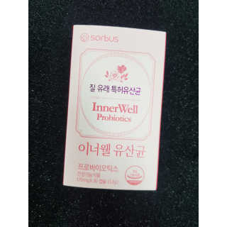 으하하하하님이 올린 리뷰 사진 1