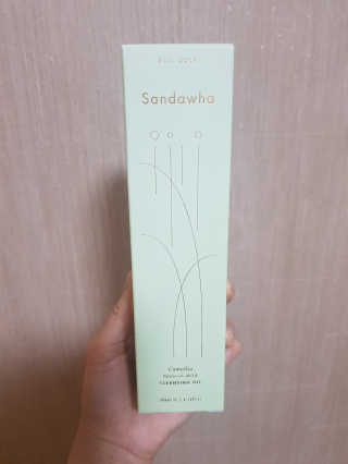 스킨큐어 산다화 순한 클렌징 동백 오일 200ml — 5점을 준 리뷰어가 2020년 4월 올린 사용 사진
