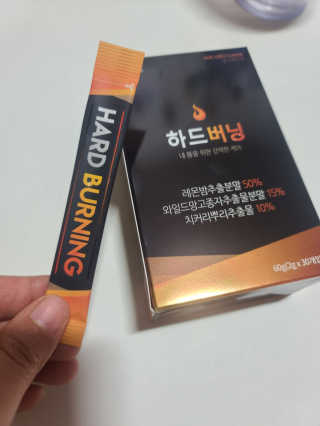 요니잉님이 올린 리뷰 사진 4