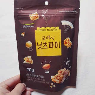 [풀무원] 프레시 넛츠파이 3개입 — 5점을 준 리뷰어가 2020년 4월 올린 사용 사진