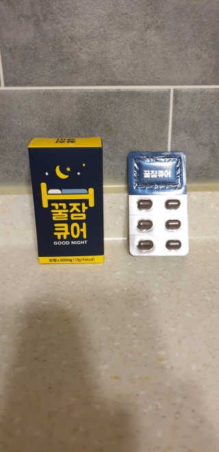 강이누나님이 올린 리뷰 사진 1