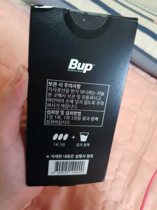 유지영님이 올린 리뷰 사진 2