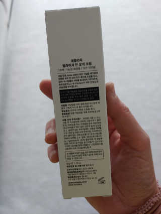 호호님이 올린 리뷰 사진 2