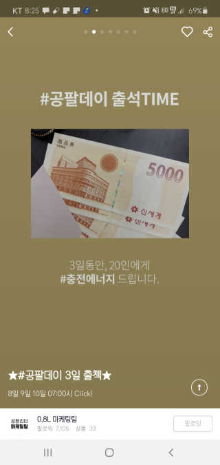 쪠님이 올린 리뷰 사진 3
