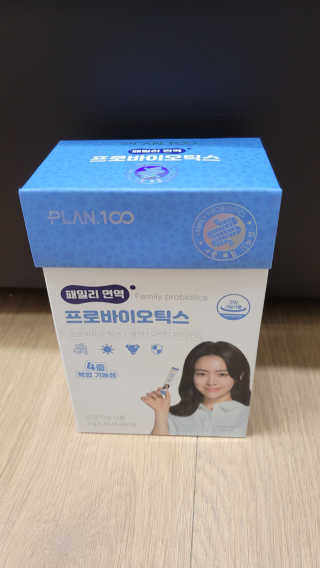 블링데코님이 올린 리뷰 사진 1