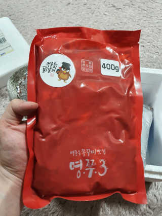 JeongseokYoo님이 올린 리뷰 사진 2