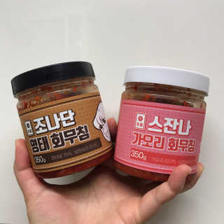 쎄미님이 올린 리뷰 사진 1