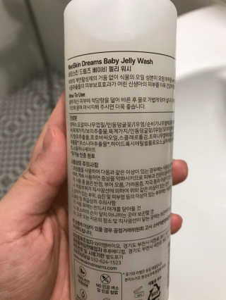 Miyaong님이 올린 리뷰 사진 2