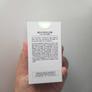 미구하라 울트라 화이트닝 앰플 35ml — 5점을 준 리뷰어가 2020년 4월 올린 사용 사진