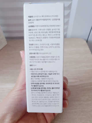 빛고울미님이 올린 리뷰 사진 3