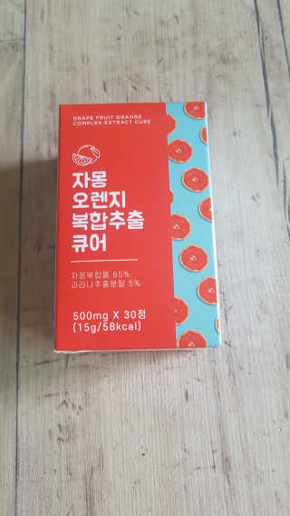 JieunLee님이 올린 리뷰 사진 1
