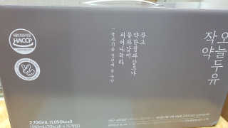 gjs님이 올린 리뷰 사진 1