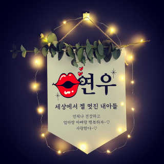 백설공주님이 올린 리뷰 사진 2