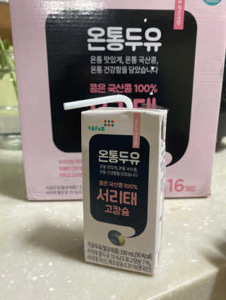 young2님이 올린 리뷰 사진 4