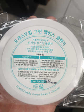 앨앨님이 올린 리뷰 사진 3