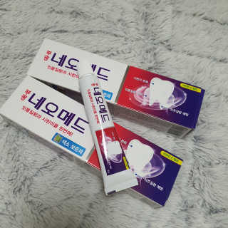봄날연구소 부광 네오메드치약 2개+ 30g 휴대용 미니치약 — 5점을 준 리뷰어가 2020년 9월 올린 사용 사진
