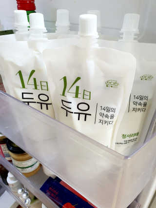 함함함금빛남님이 올린 리뷰 사진 3