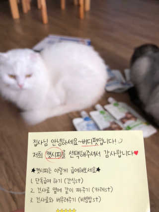 지연님이 올린 리뷰 사진 4