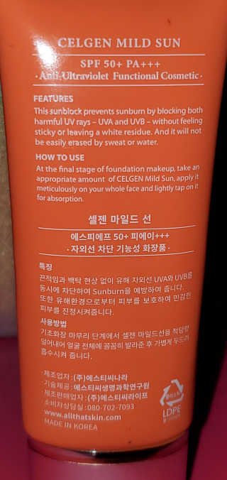 wowotakubaby님이 올린 리뷰 사진 2