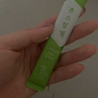 빈쨩님이 올린 리뷰 사진 3