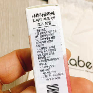냐냐님이 올린 리뷰 사진 3