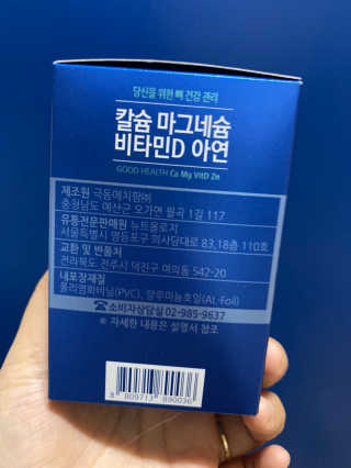 럽S하3님이 올린 리뷰 사진 4