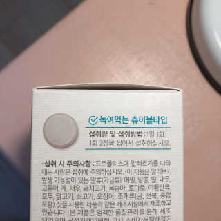 Sooing님이 올린 리뷰 사진 2