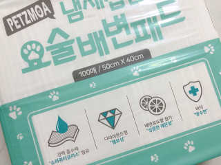 하유링님이 올린 리뷰 사진 3