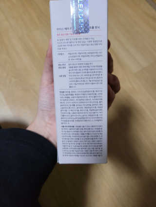 리더스코스메틱 리더스 헤어 라피 헤어 로스 컨트롤 토닉 — 5점을 준 리뷰어가 2020년 10월 올린 사용 사진
