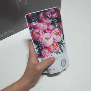 치리짱님이 올린 리뷰 사진 2