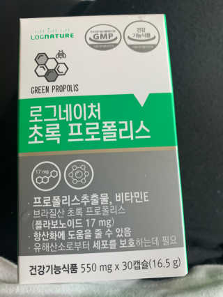 별이빛나길님이 올린 리뷰 사진 1