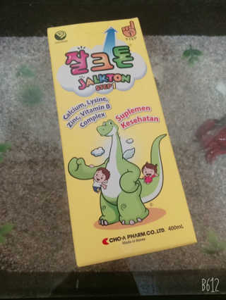 fennymua님이 올린 리뷰 사진 3