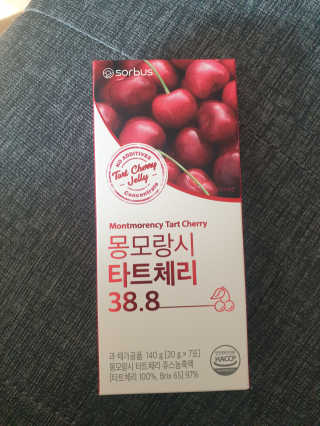 소버스 몽모랑시 타트체리 38.8 — 4점을 준 리뷰어가 2020년 9월 올린 사용 사진
