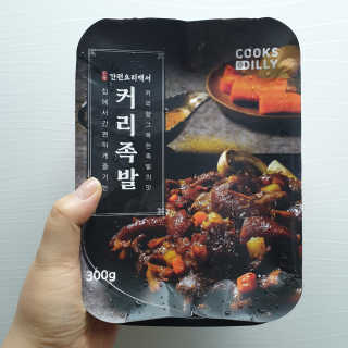 RnRnRkRk님이 올린 리뷰 사진 2
