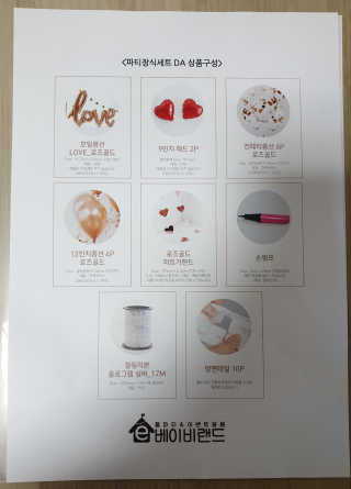 쪼꼬만쩡님이 올린 리뷰 사진 4