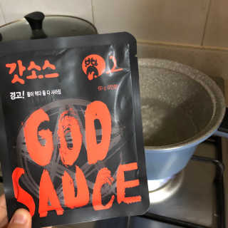 조아조아님이 올린 리뷰 사진 2