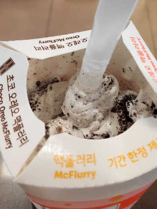 blue님이 올린 리뷰 사진 2