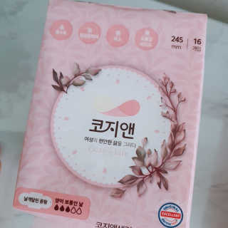 뽀슈님이 올린 리뷰 사진 2