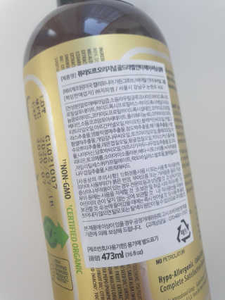 디카페인님이 올린 리뷰 사진 2